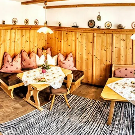 Ober Dr Kuche, Lochbihler, Wertachallgaeu Apartment